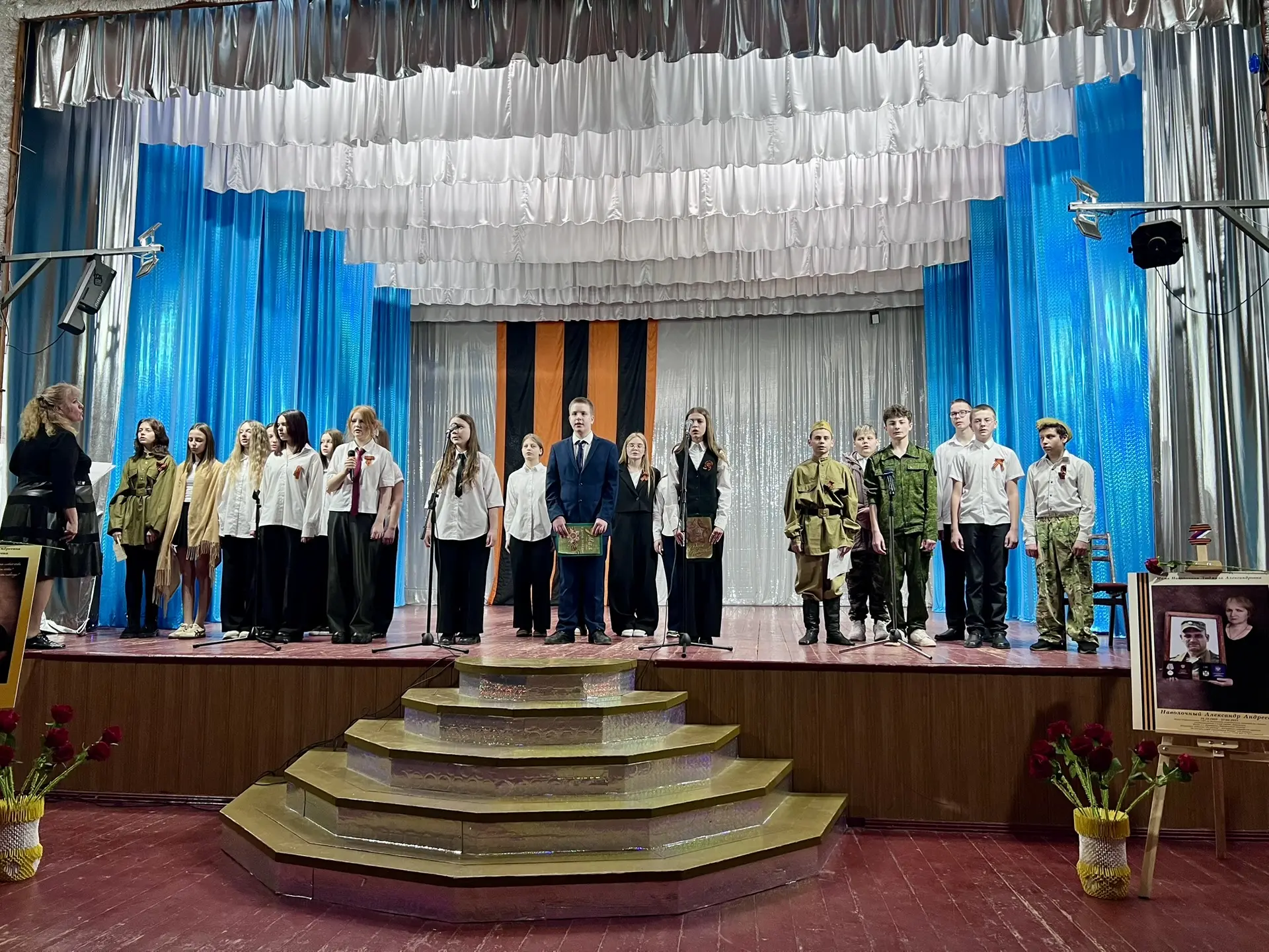 🇷🇺🕊️Ежегодный патриотический конкурс «Пою моё Отечество!» среди 7-8 классов.   💐Победителями конкурс