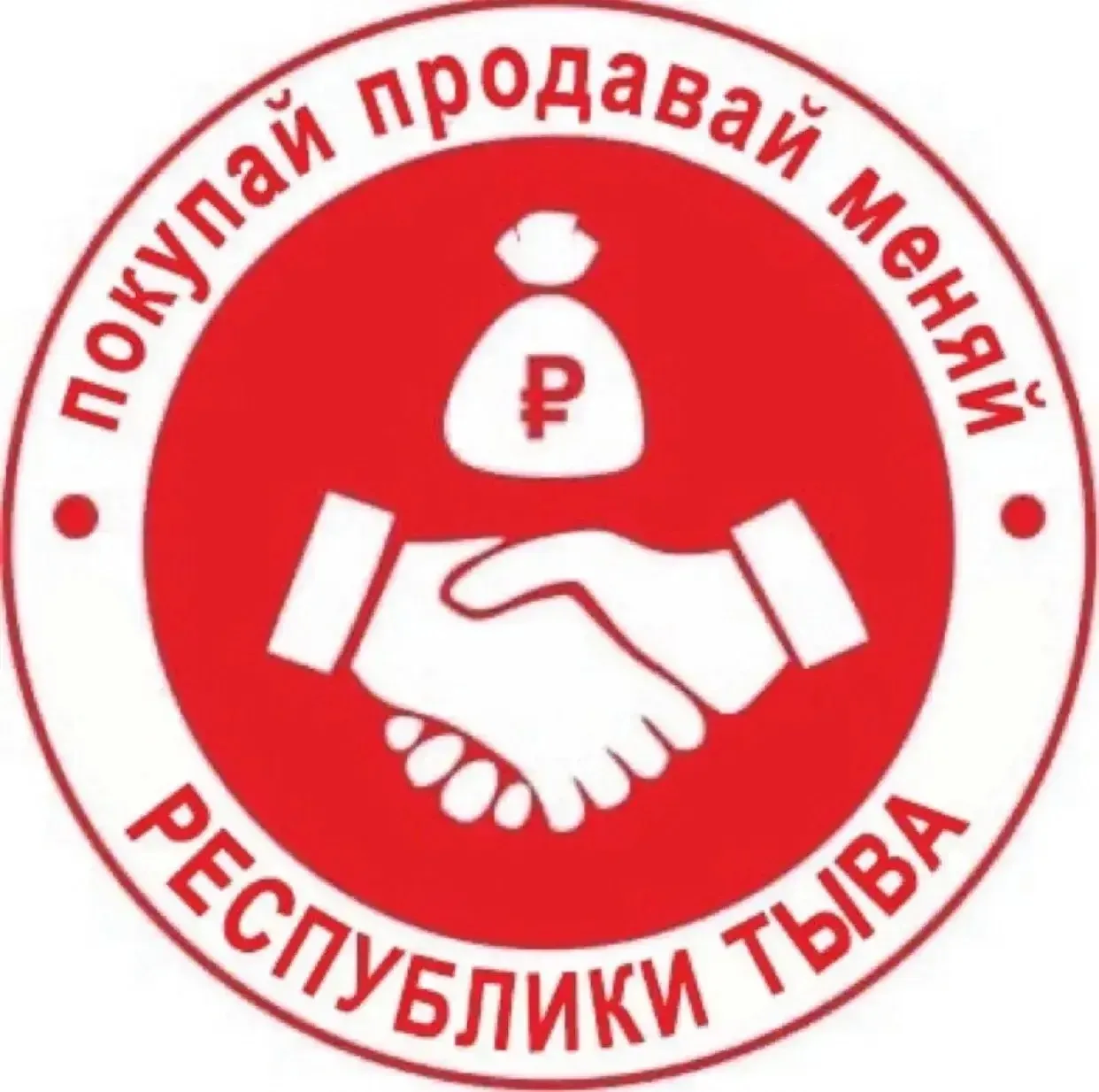 Наши группы рекомендуют своим друзьям и знакомым. С нами уже 6800 подписчиков 🔥