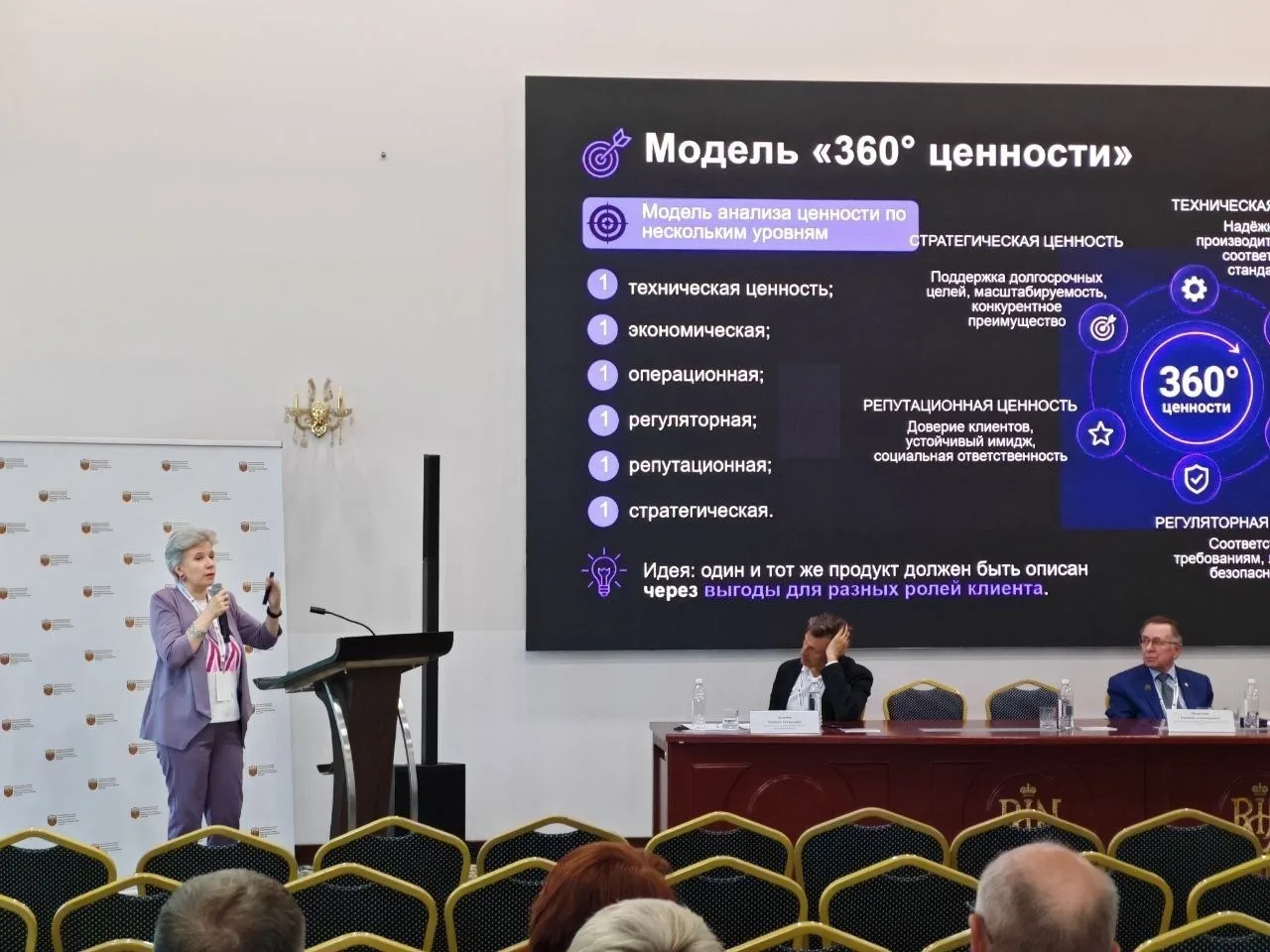 🟪Про вечные ценности и щебень