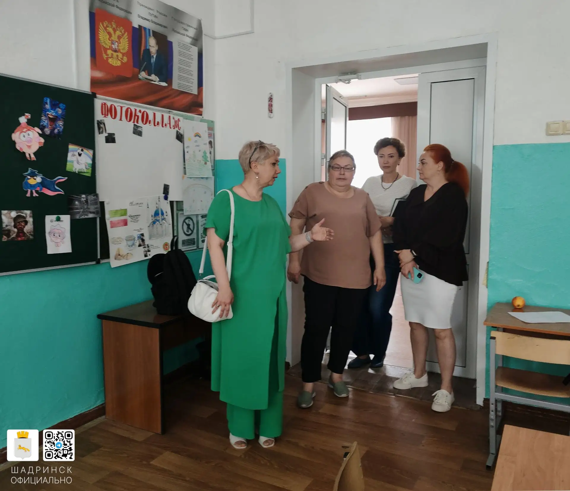 ☀️В Шадринске проверят условия летнего отдыха детей

Вместе с коллегами из Отдела образования Админи