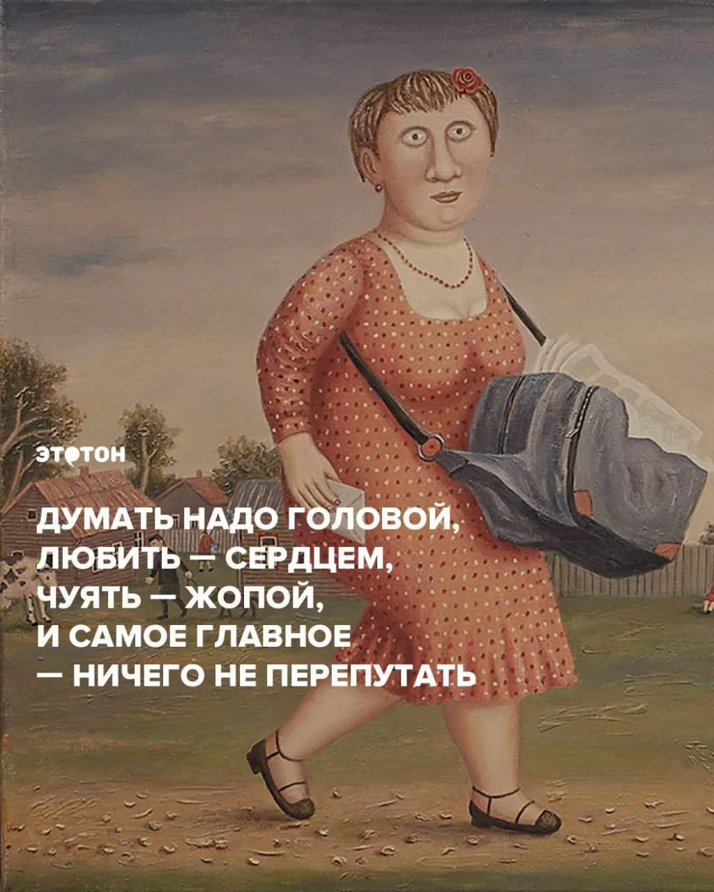 ЕВРЕЙСКИЙ ДВОРИК 😁