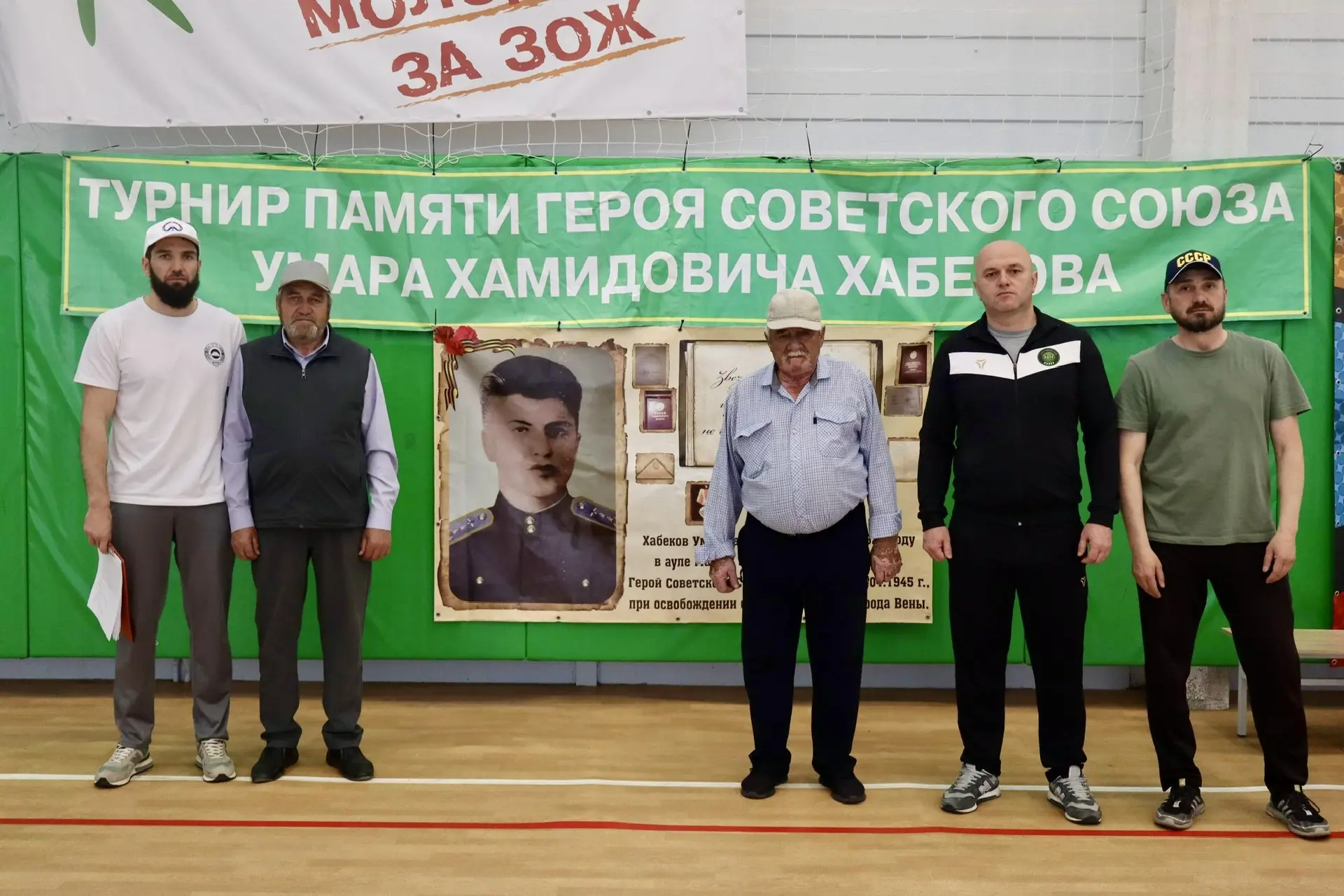 Команда студенческого спортивного клуба КЧГУ «Барс» стала бронзовым призером соревнований по волейбо