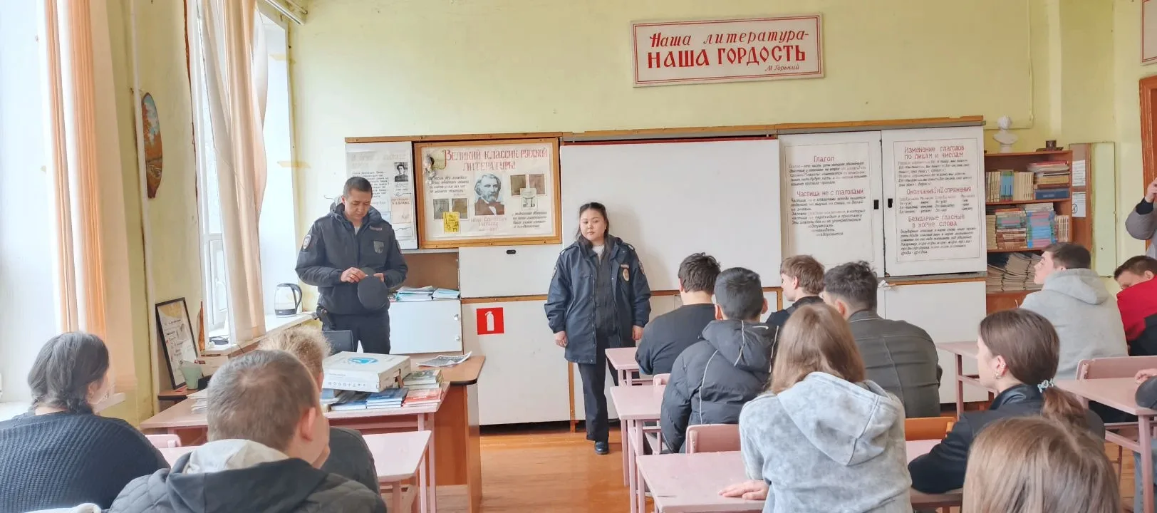 Не молчи, если знаешь правду В лицее продолжается акция «Сообщи, где торгуют смертью». ...