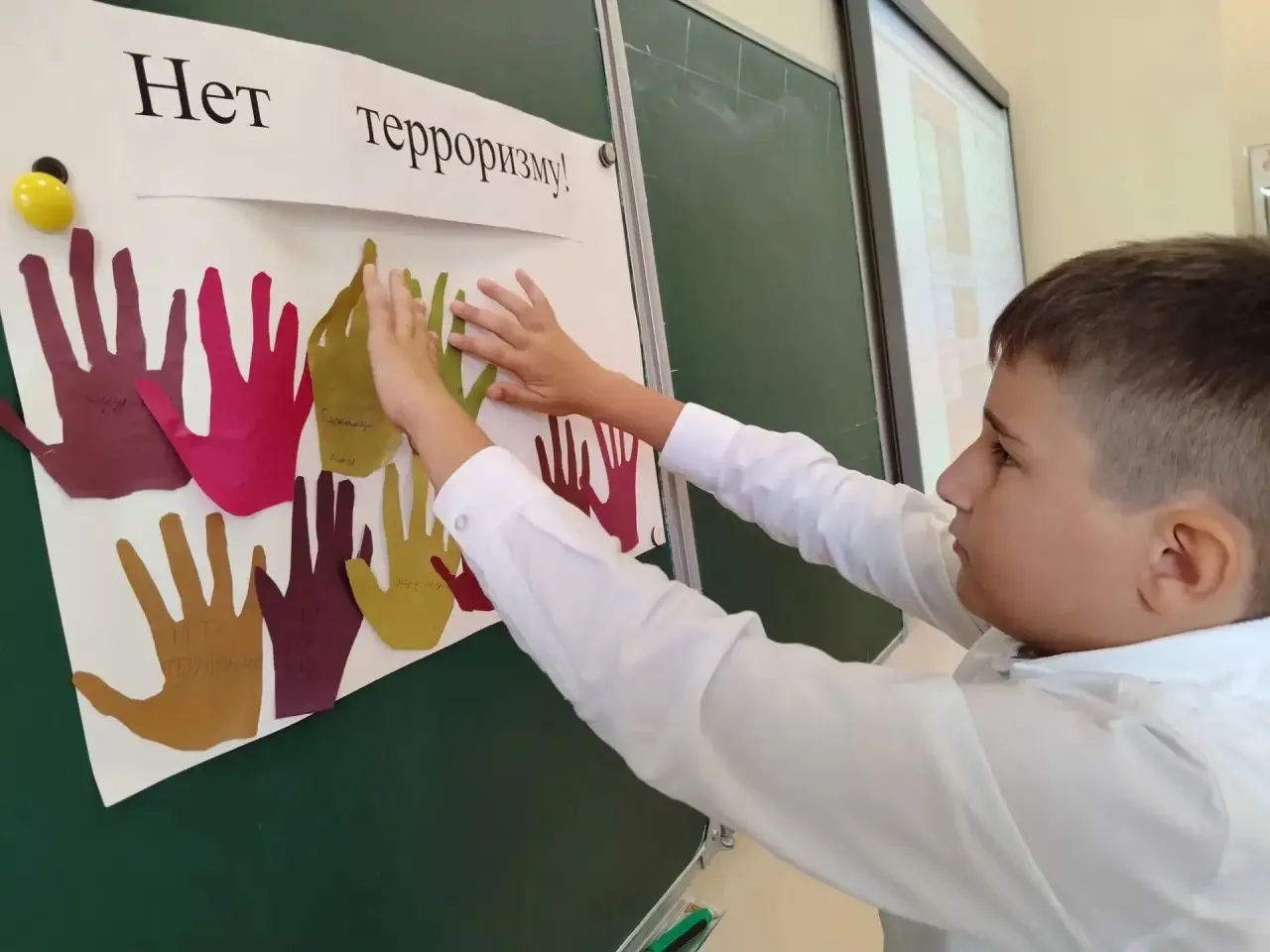 В 4 «Ж» классе прошел тематический урок ко Дню солидарности в борьбе с терроризмом.