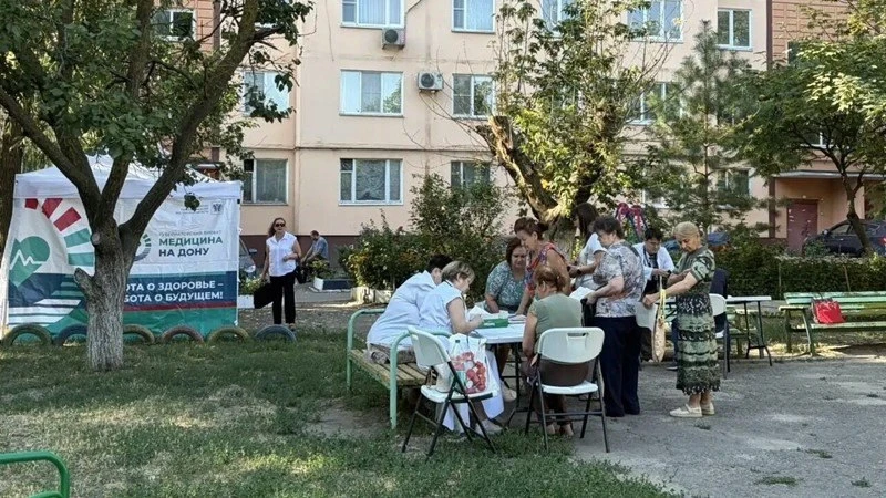 Подписаться на нас