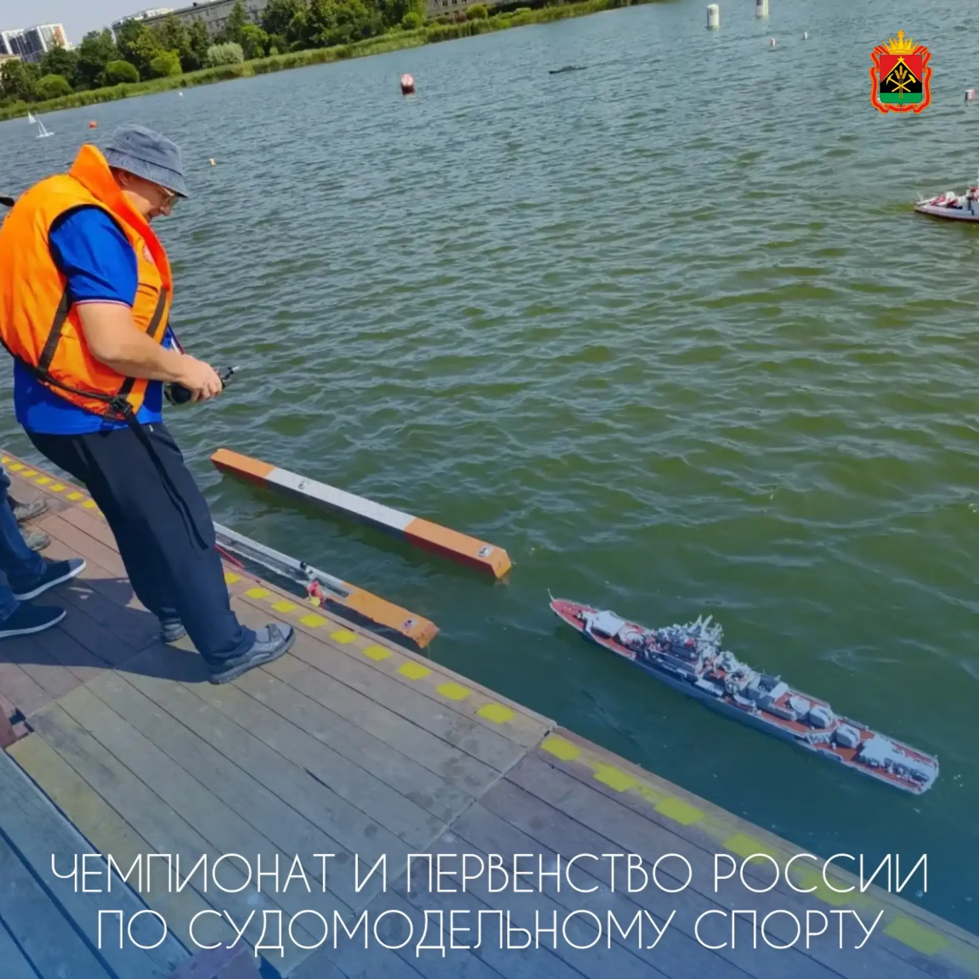 🛳️ С 6 по 13 июля в Санкт-Петербурге состоялись чемпионат и первенство России по судом...