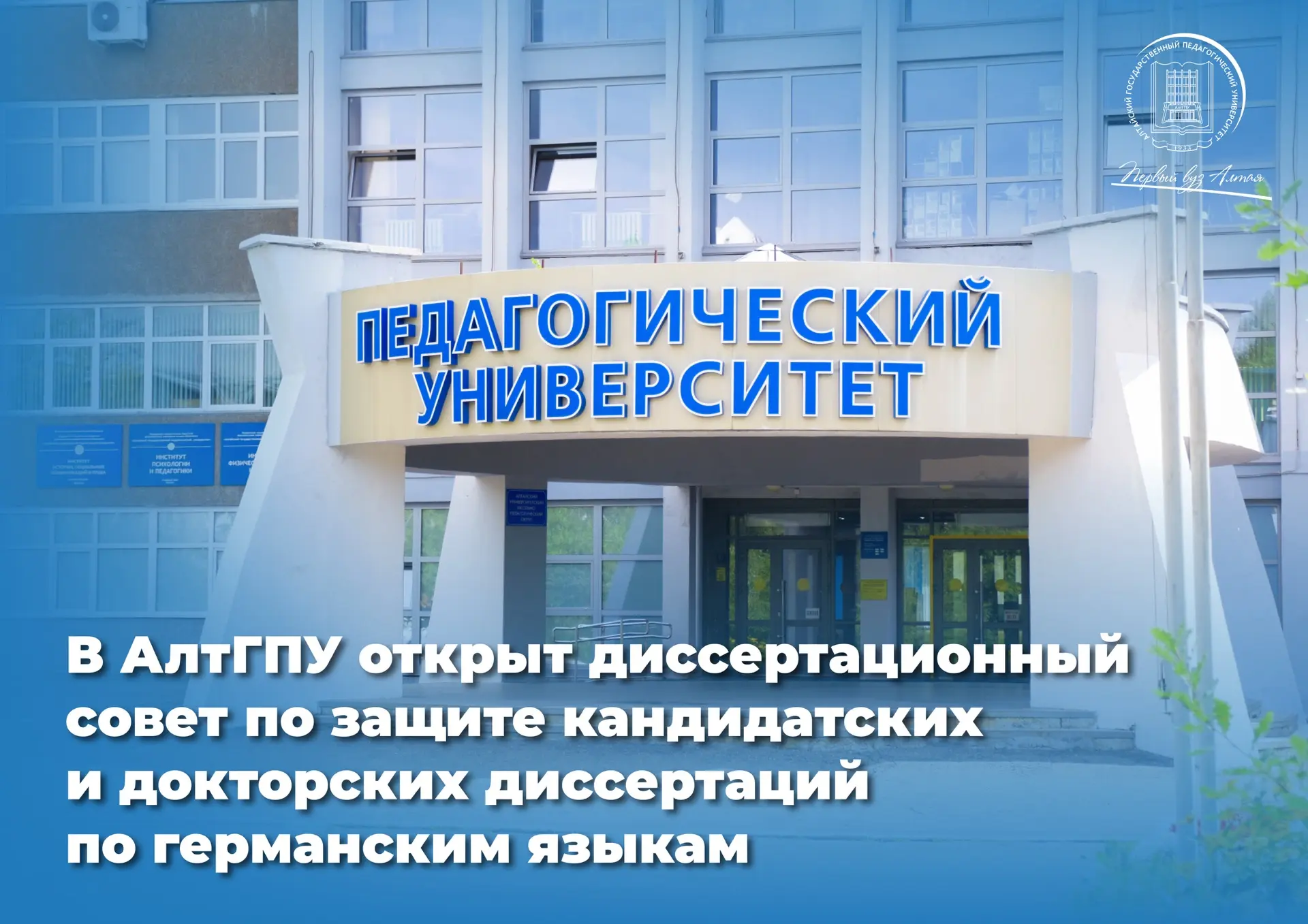🔥 Потрясающая новость!