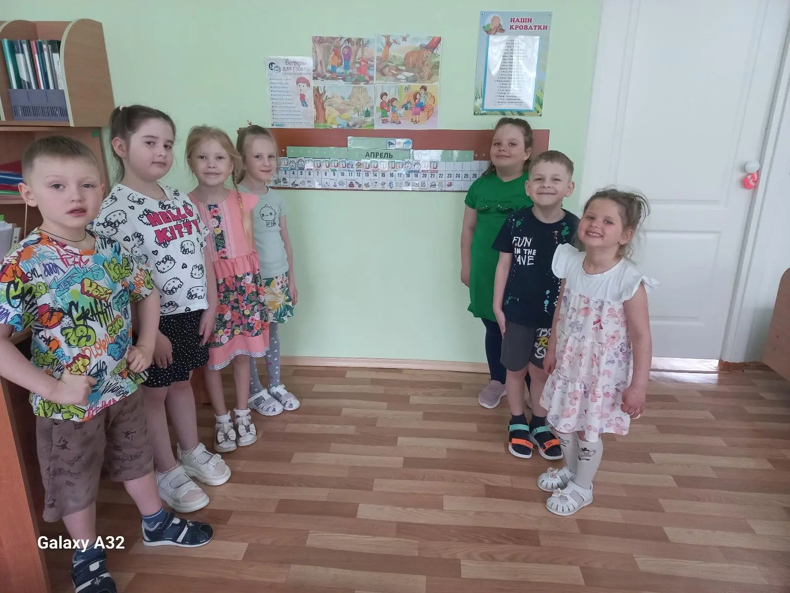 Дети осваивают время: в группе «Непоседы» изучают линейный календарь
