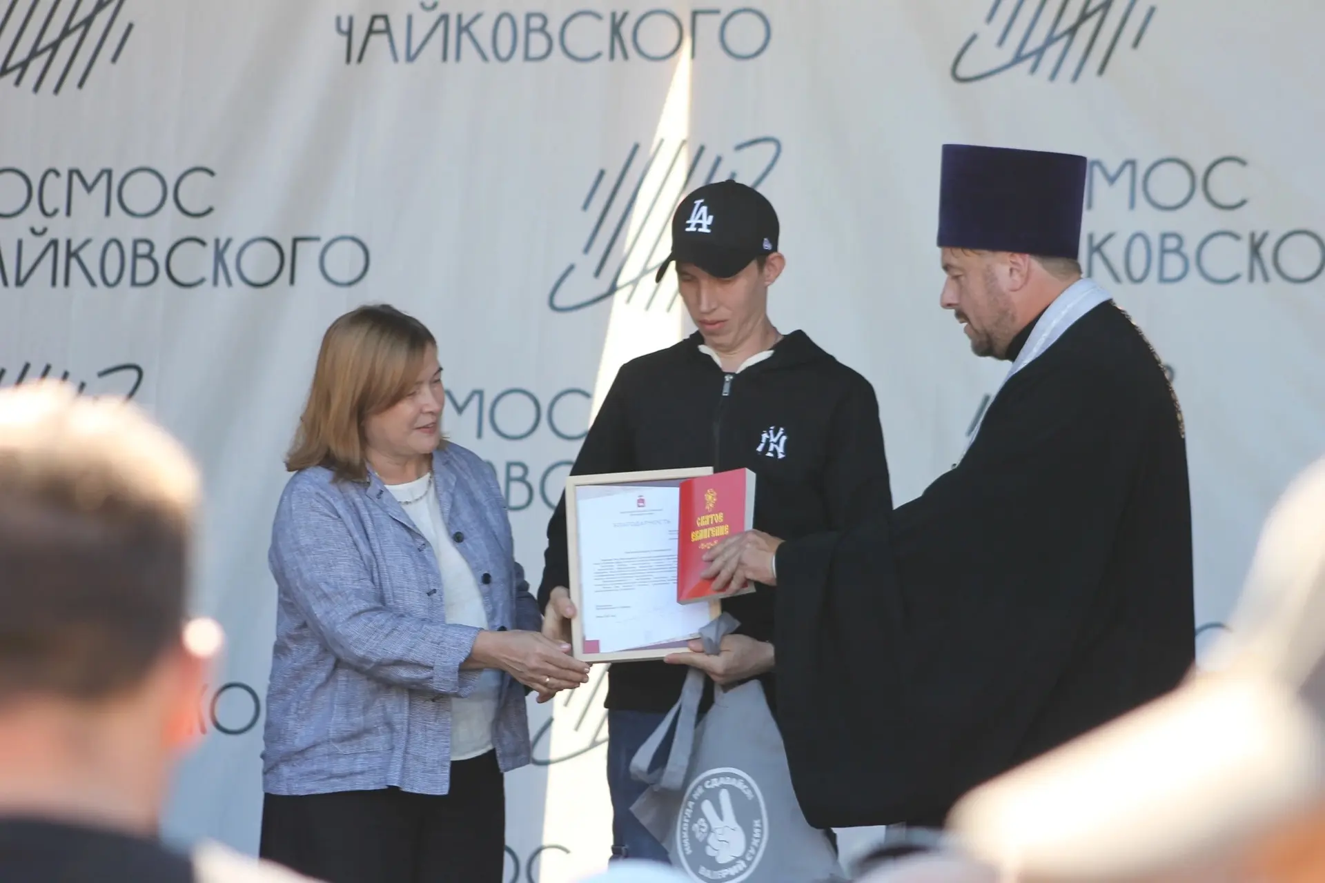 🍎В Чайковском прошли Спасские гуляния.
