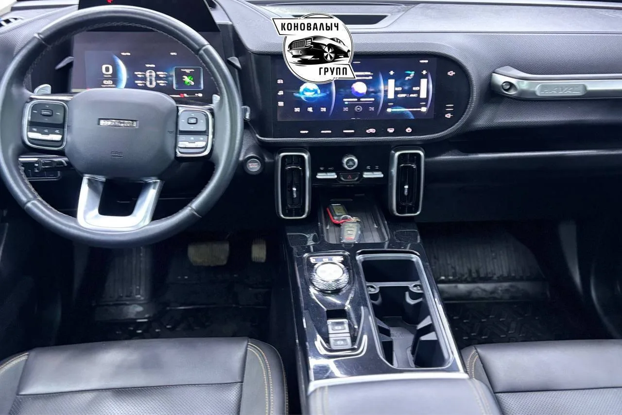 🚗 ЭКСПРЕСС-КОМИССИЯ 🚗 ────────────── 🚘МАРКА · МОДЕЛЬ  Haval Dargo     | 2024 | 2.0 [191 л.с] ───────