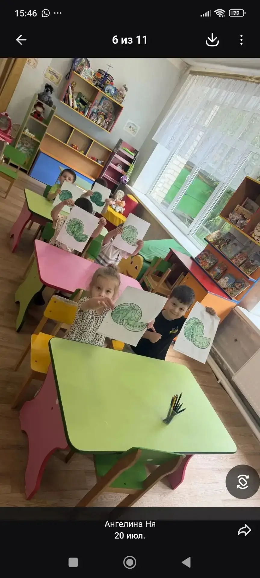 Медиа публикации