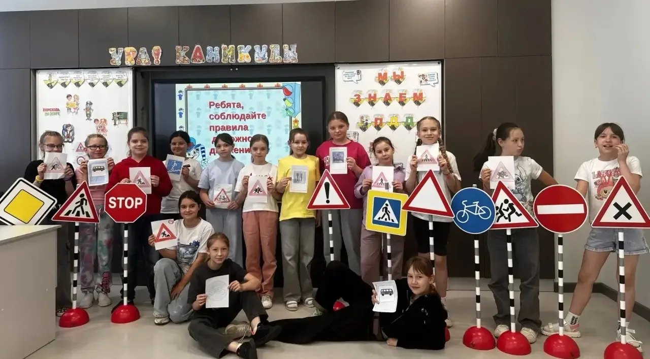 🚦Вот это ПЕРЕХОД! Учим правила движения с улыбкой 🚸