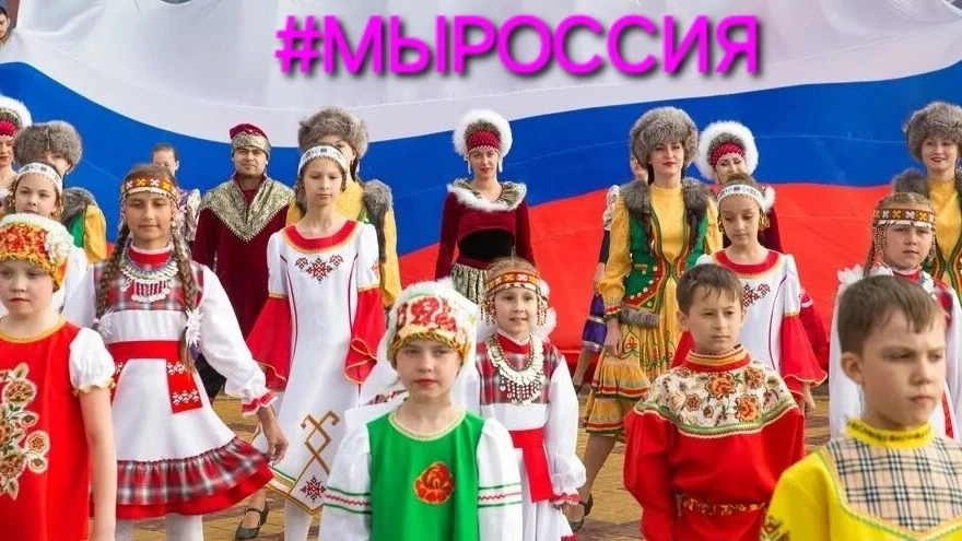 Внимание, АКЦИЯ "МЫРОССИЯ" проходит в ДЮЦ п.Жешарт в летний период каникул 🇷🇺