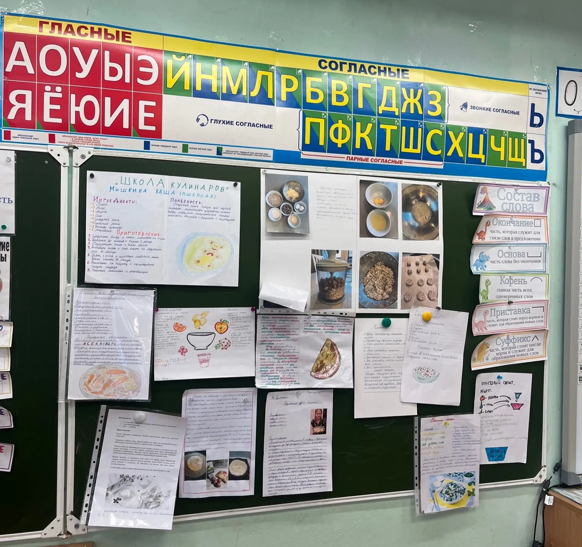 ЗДОРОВОЕ ПИТАНИЕ🍅🥕 - ЗАЛОГ СПОРТИВНЫХ ПОБЕД!🏆  Чтоб здоровым оставаться, Нужно правильно питаться! В