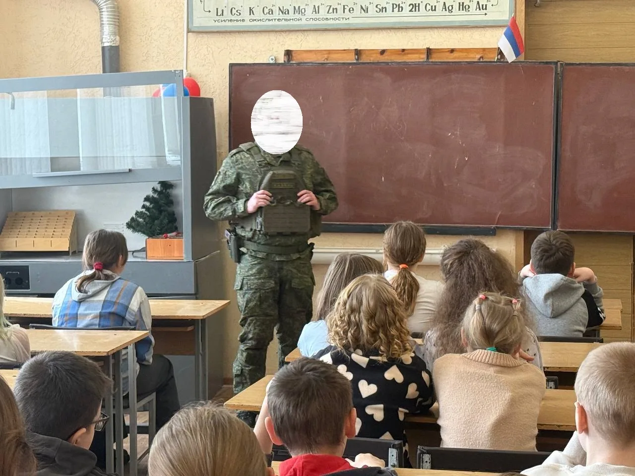 16 февраля в ГБУ ОО ЗО "СОШ "Скифия" г. Каменка-Днепровская прошла "Классная встреча" с...