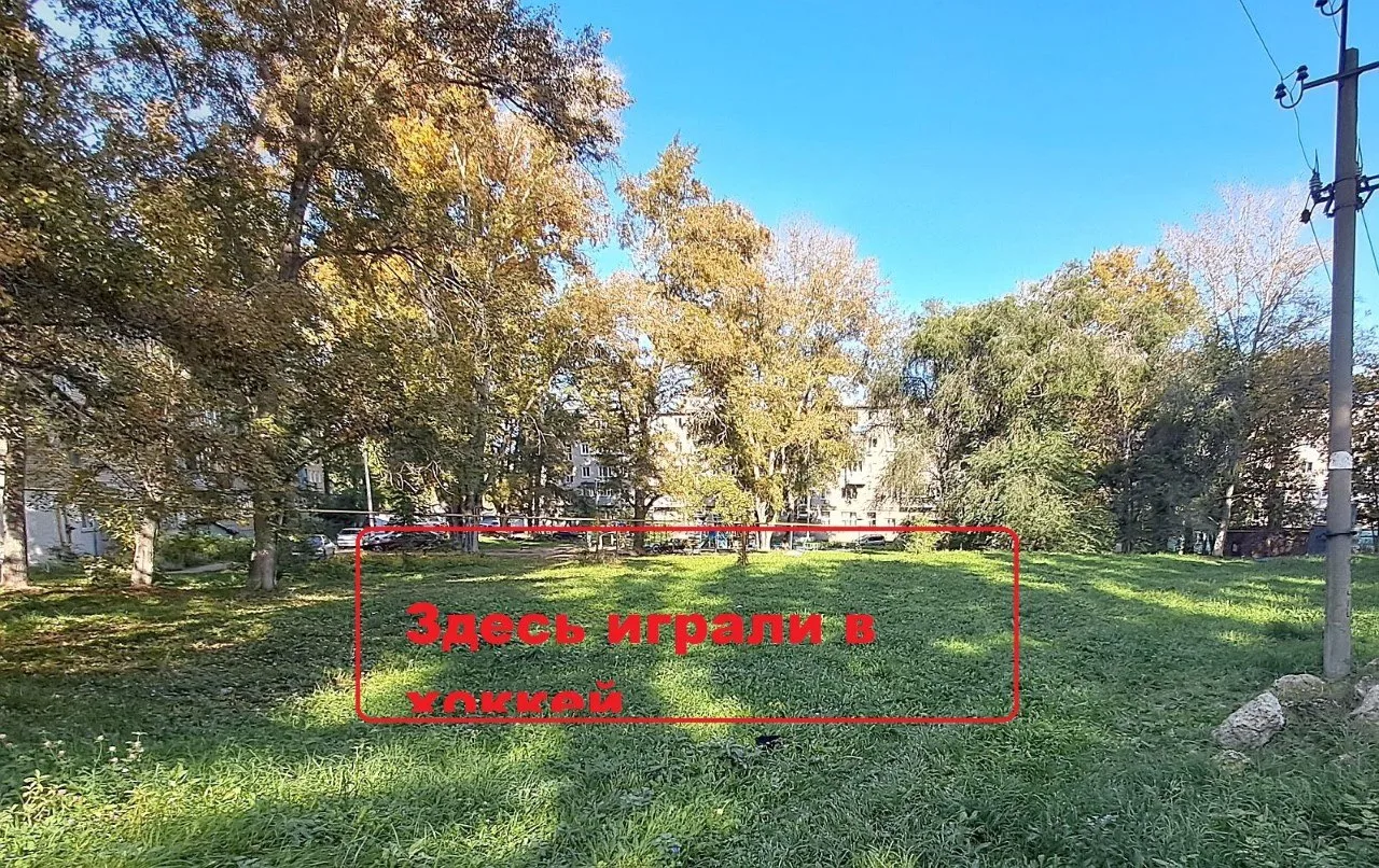 Блеск и нищета Новоульяновска