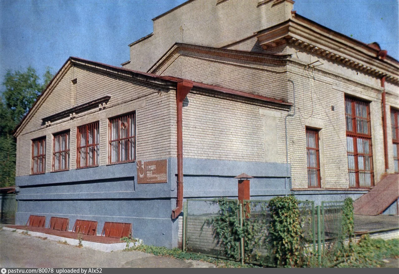 Институт атомной энергии имени И.В. Курчатова