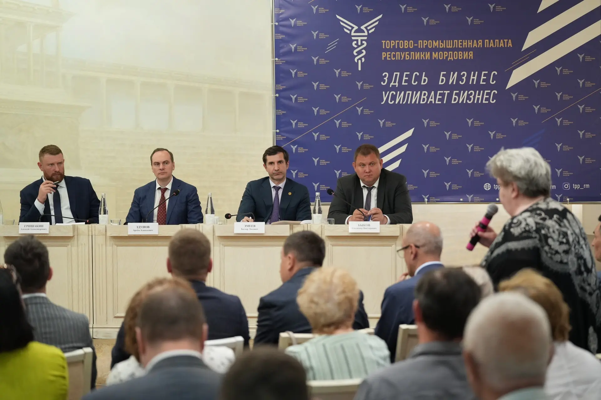 Под руководством Главы республики Артёма Алексеевича