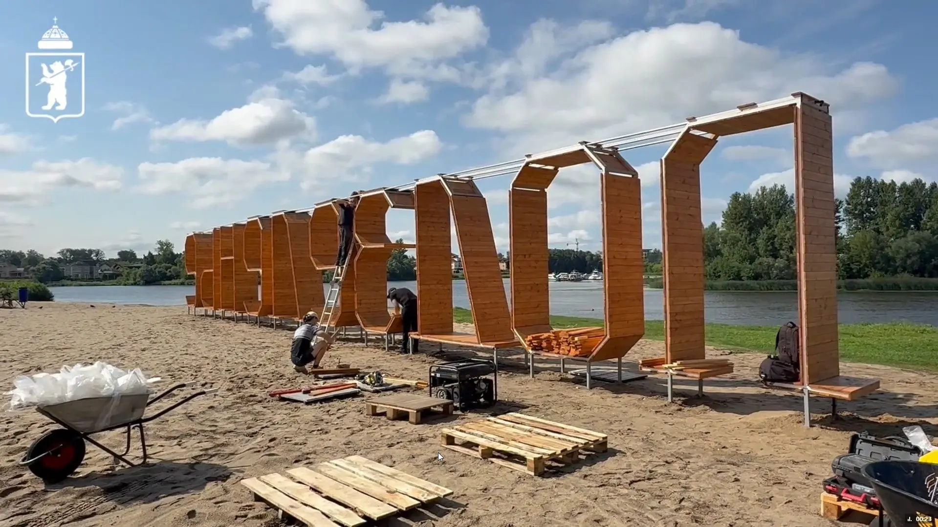 🌳 В ярославском парке Подзеленье пройдёт масштабное обновление — агентство по муниципальному заказу