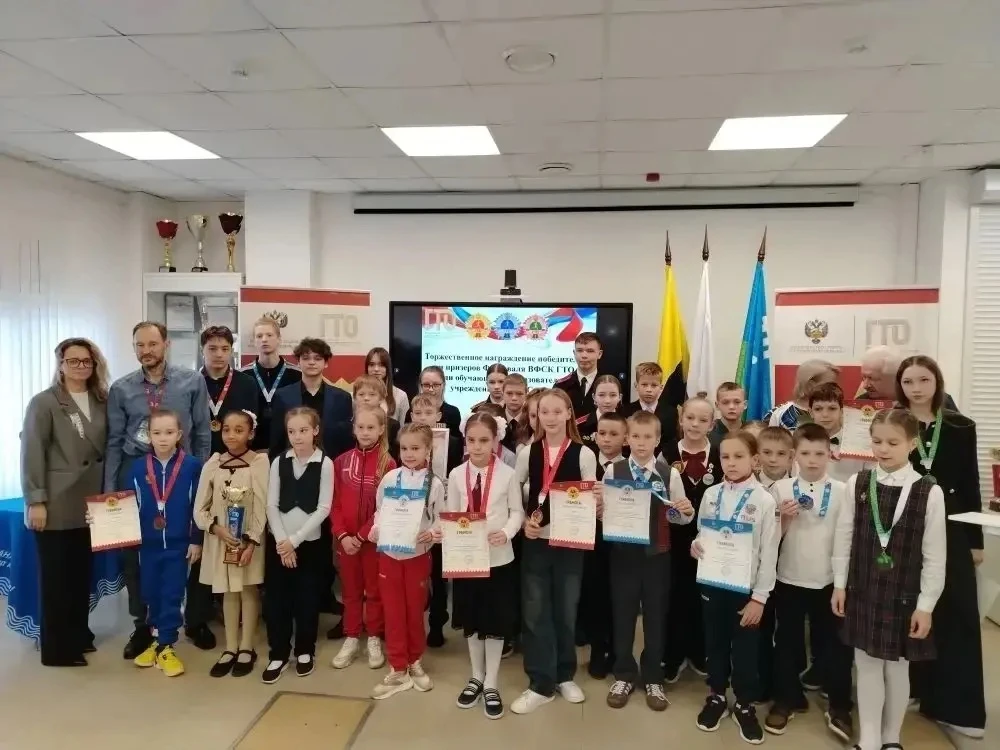 🏆 ГТО: первые победы — большие достижения! 💪✨  26 марта 2026 года в Центре тестирования ВФСК «ГТО» «