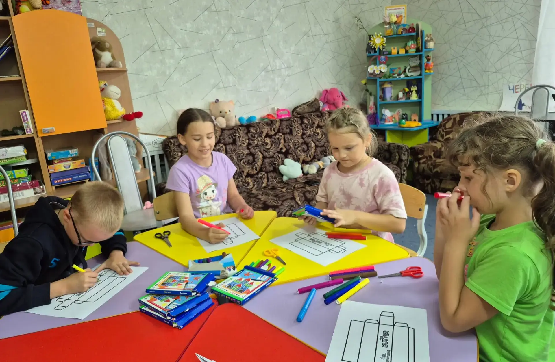 НАСТОЛЬНЫЕ ПРИКЛЮЧЕНИЯ🎨📃✂️📏🔫