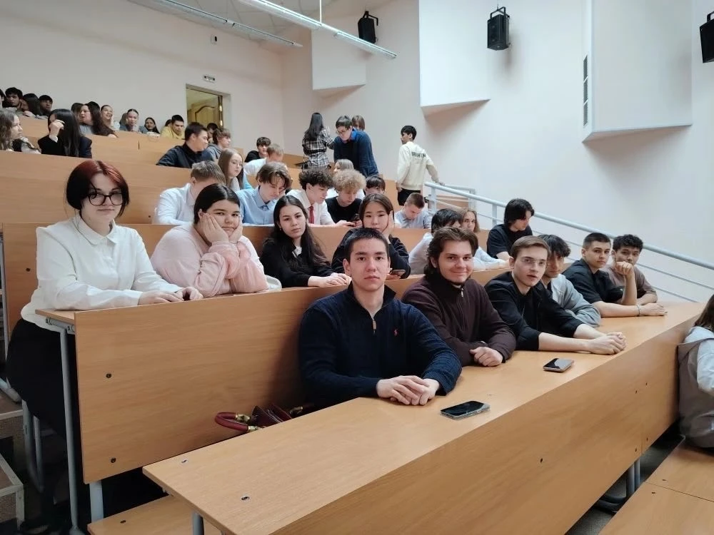🎓 «Твой выбор — твоё будущее»: наши школьники на лекции в СурГУ  Ученики нашей школы стали участника