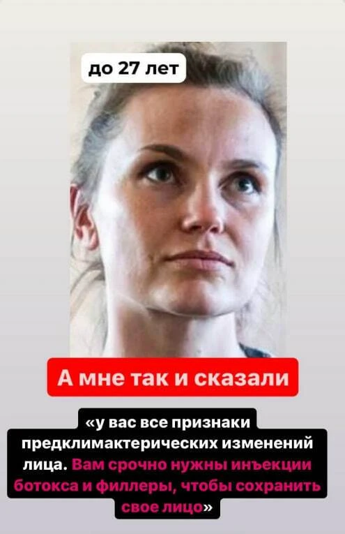 😱 "Я не люблю свое отражение" "Избегаю камеры" "Смотрю на фото — и не узнаю себя"   Если у вас были 