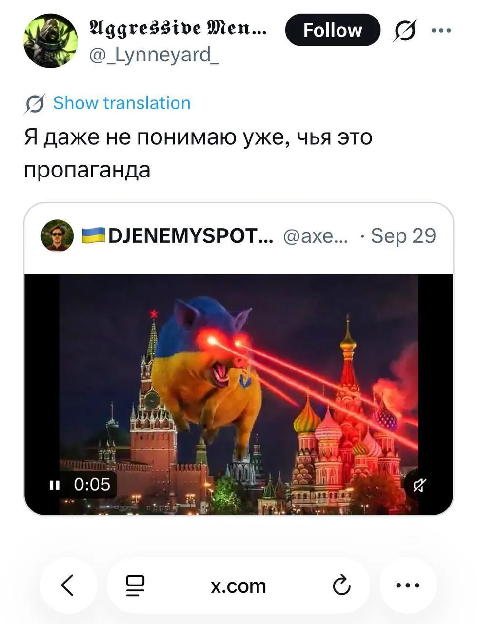 Ничья. Это прогнозы независимых военных аналитиков.