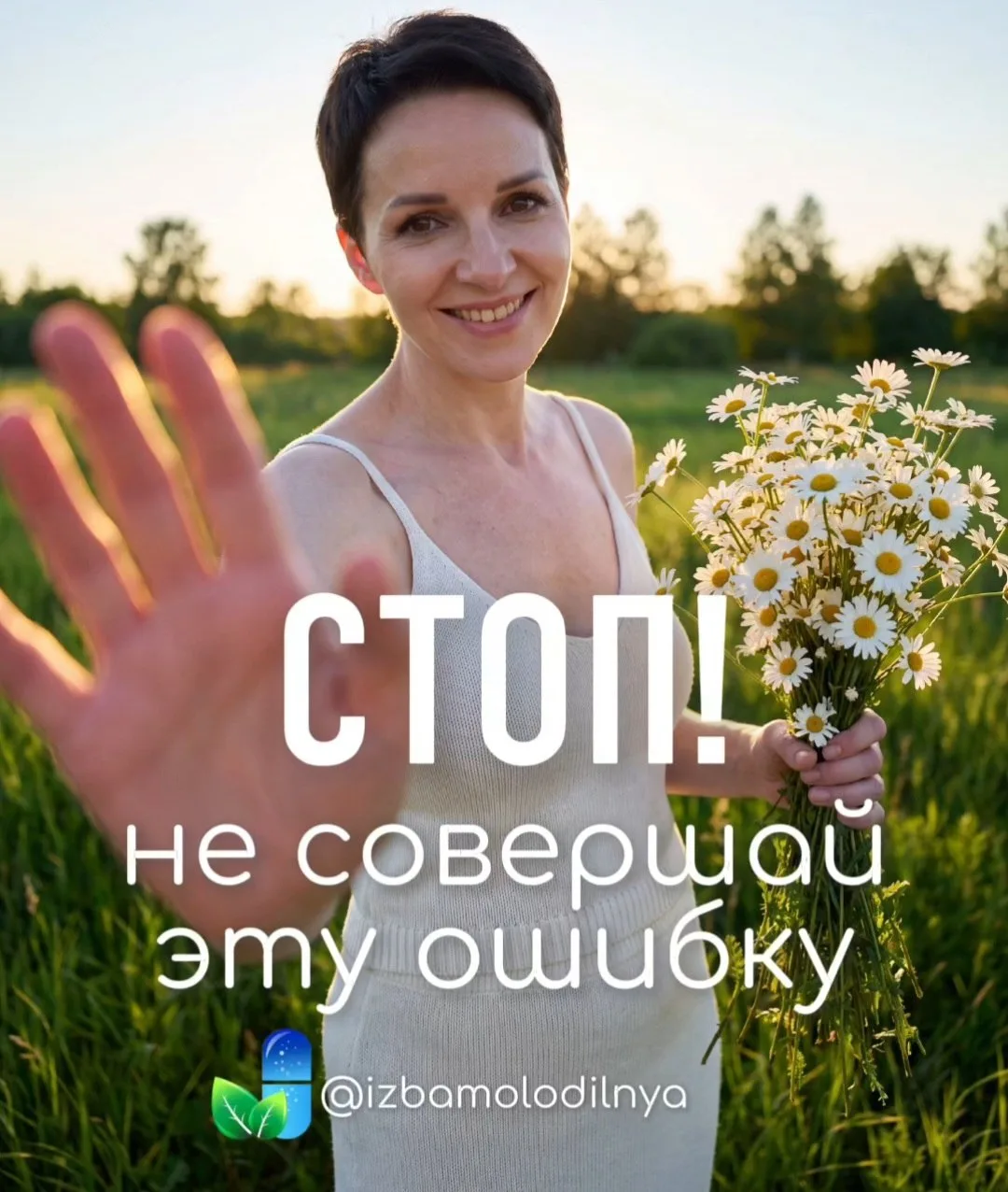 Жила была девочка Оля и была у неё ДСТ (Дисплазия Соединительной Ткани).

⚠️Проверить себя на наличи