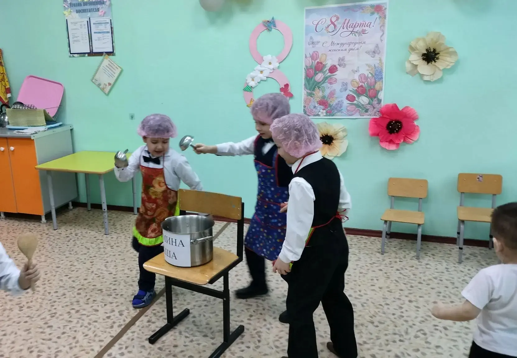 🌷✨ В филиале ГДО прошло мероприятие, посвящённое 🌸Международному женскому дню. 🎉
Этот день — самы