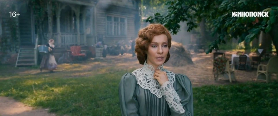 #Сериалы