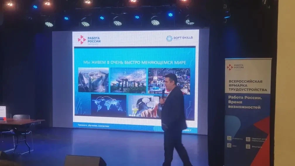 💡Время новых возможностей                       Время выбора💡  Важное мероприятие посетили наши учен