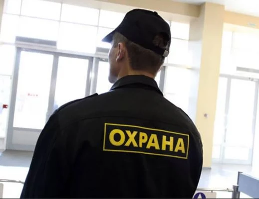 Детский сад №97 расположенный по адресу: г.Владикавказ, Пушкинская 2.
Дневной график 2/2.
Заработная