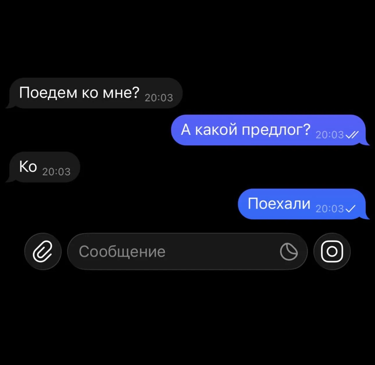 Изображение 1 к публикации «Психолог Никита Мужицкий»