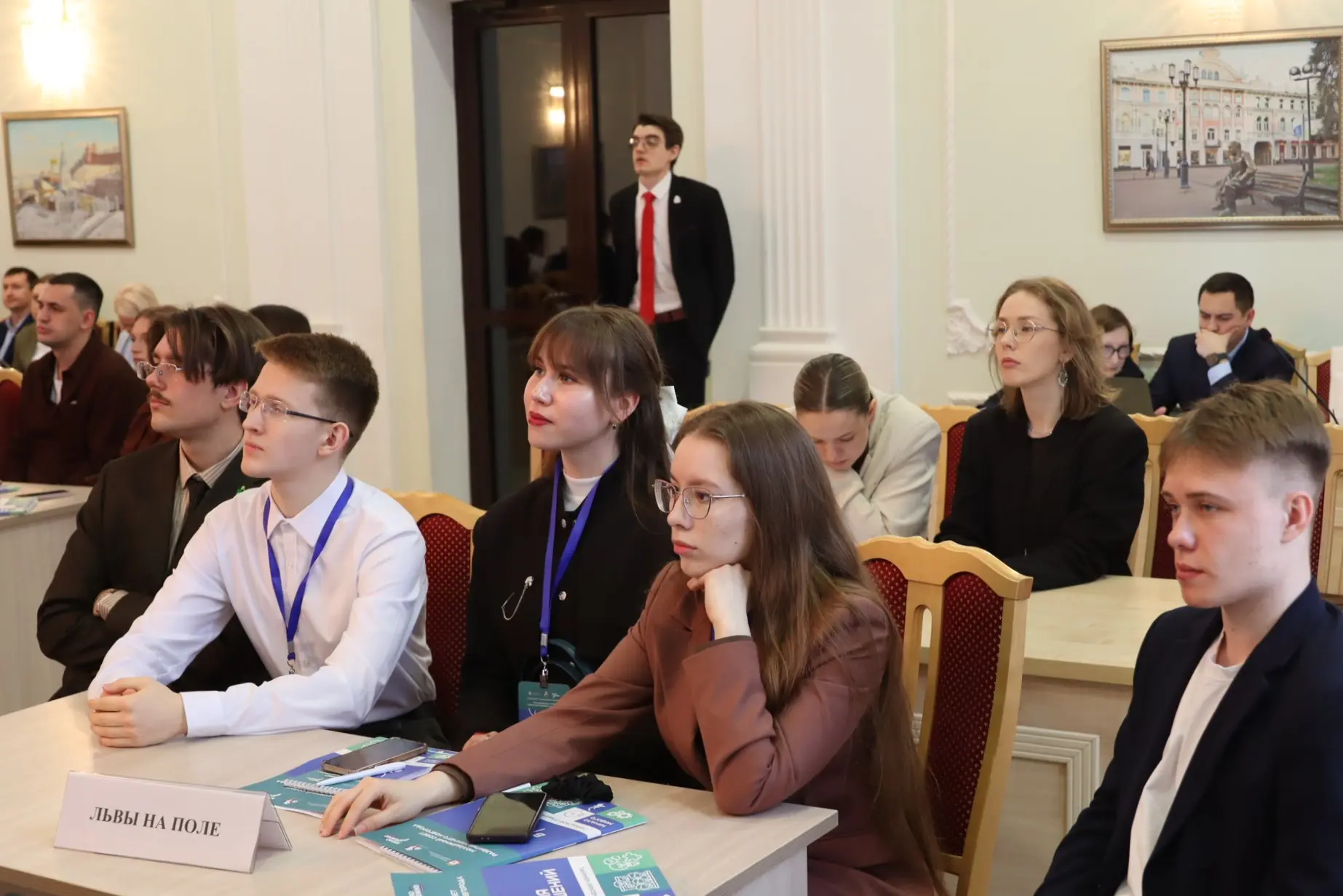 «Время решений»: студенты предлагают идеи для развития Нижнего Новгорода  В городской Думе Нижнего Н