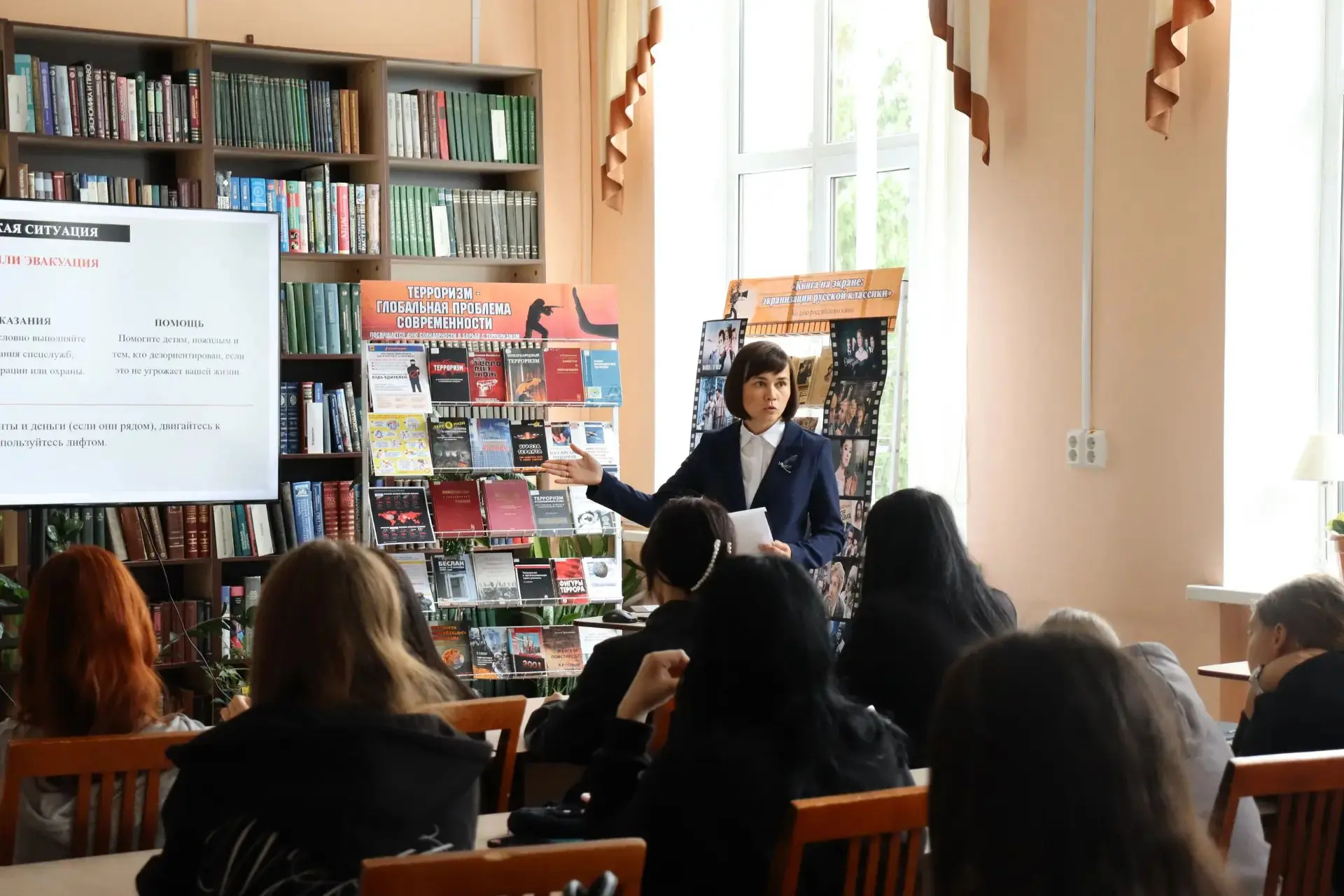 🕊📜Память, бдительность и безопасность: в Национальной библиотеке прошел просветительс...
