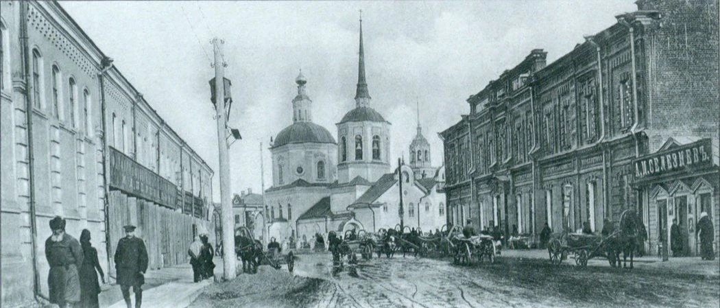 Благовещенский переулок. 1899 год