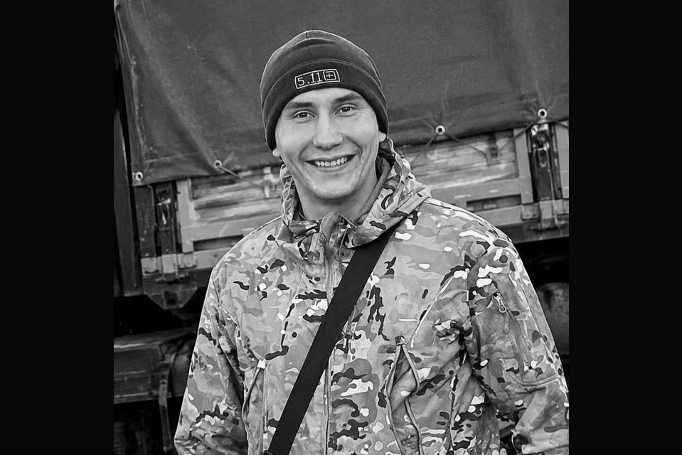 🕊 Погиб наш земляк