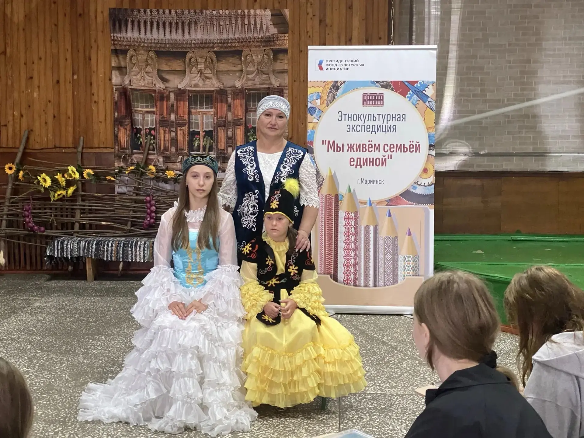 ✨ Сегодня участники творческого проекта "Этнокультурная экспедиция "Мы живем семьей еди...