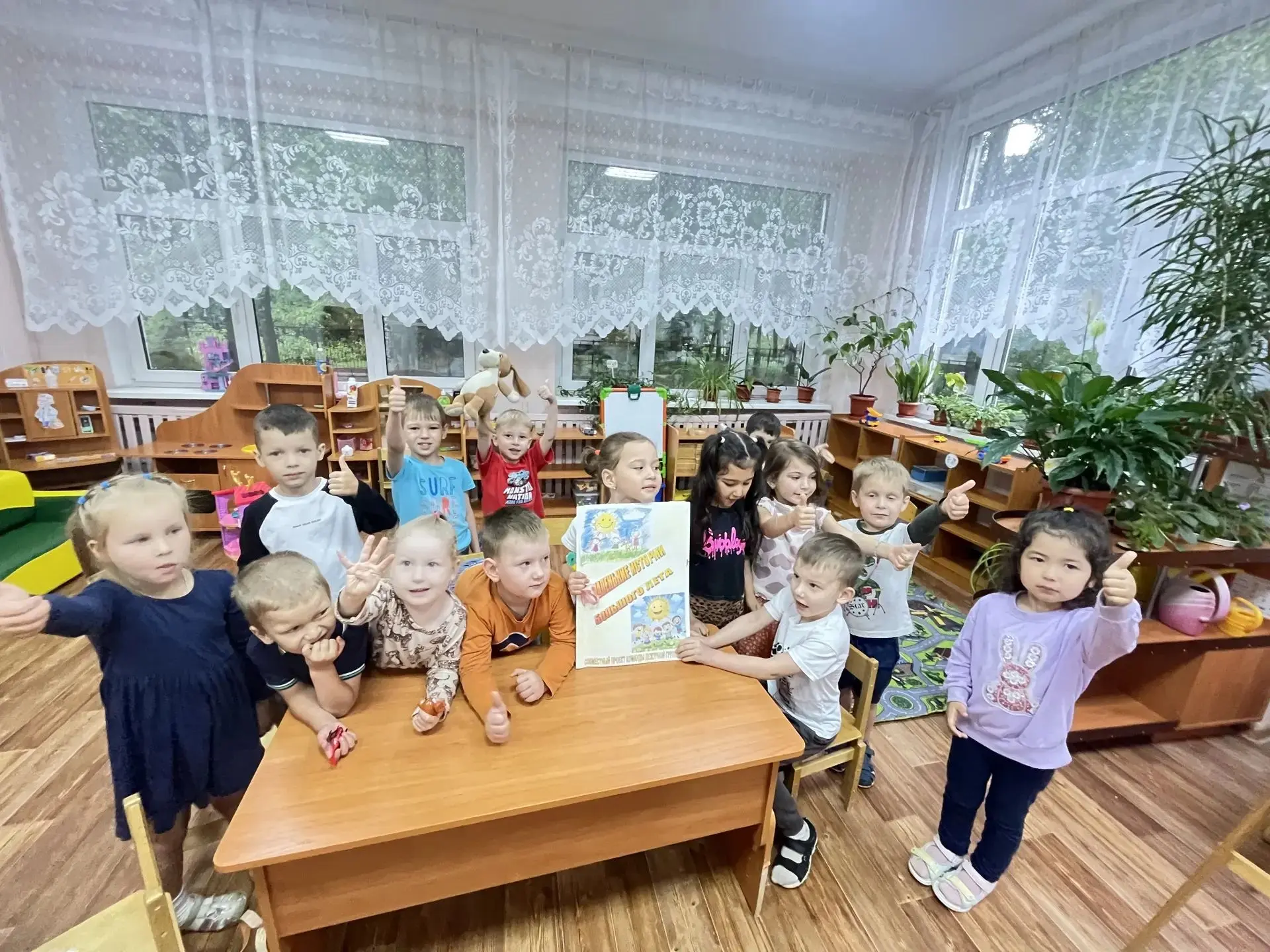 🌟 Месяц счастья: как пролетела наша дежурная смена!
