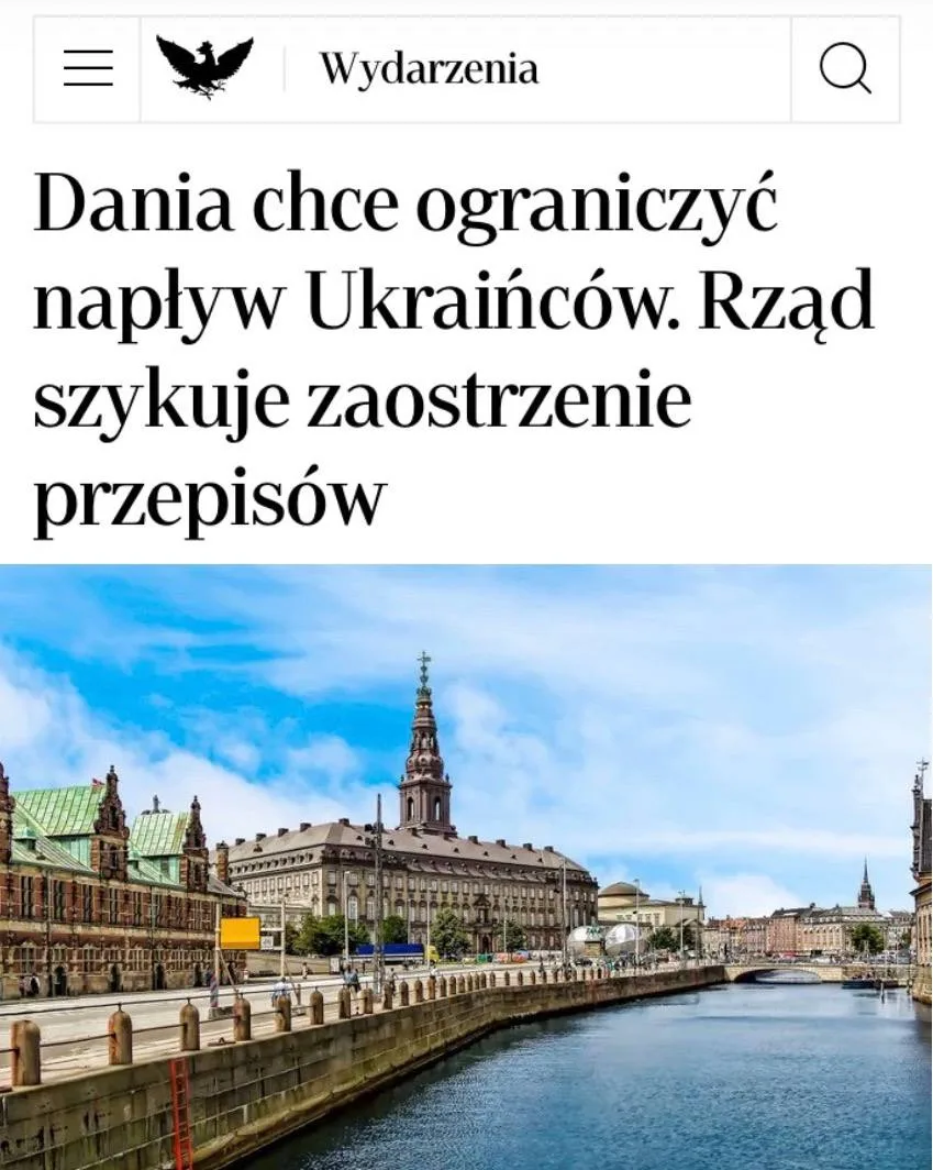 «Дания хочет ограничить приток украинцев, правительство готовится ужесточить правила»: ...