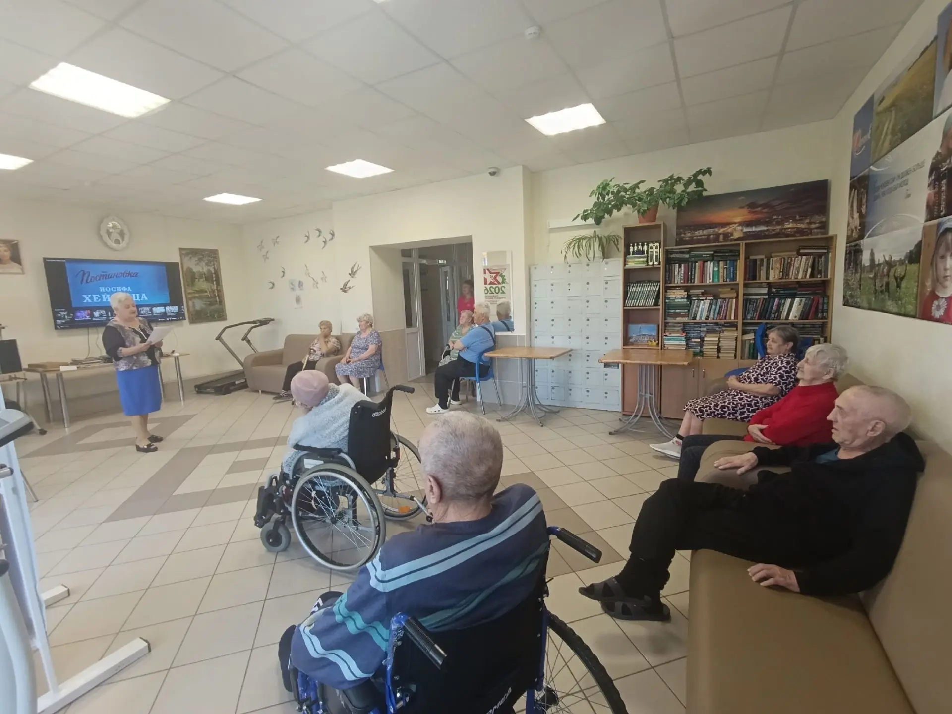 🩸⚕️15 июня, в День донора и медицинского работника, подопечные нашего дома - интерната посмотрели  