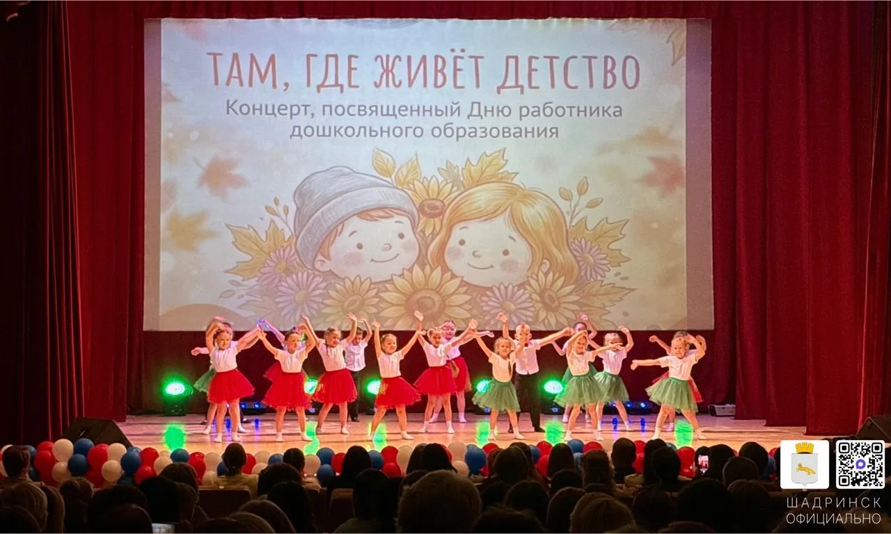 💕Там, где живет сердце