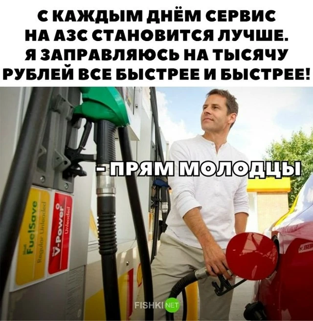 🚙 Установка ГБО 4‑го поколения: экономьте на топливе без потери мощности