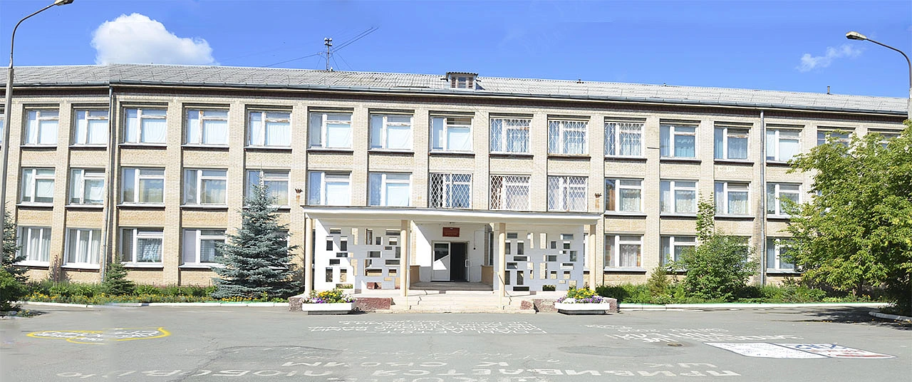 В школе №38 Озёрска капитально отремонтируют спортзал за 5,8 млн рублей  В Озёрске объявлен аукцион 