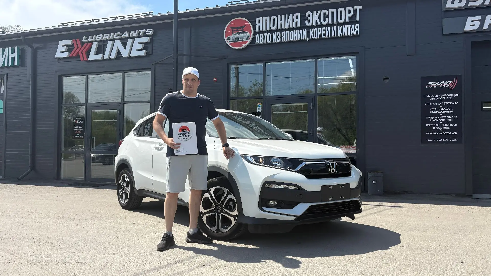 🔥Выдаем автомобили нашим клиентам