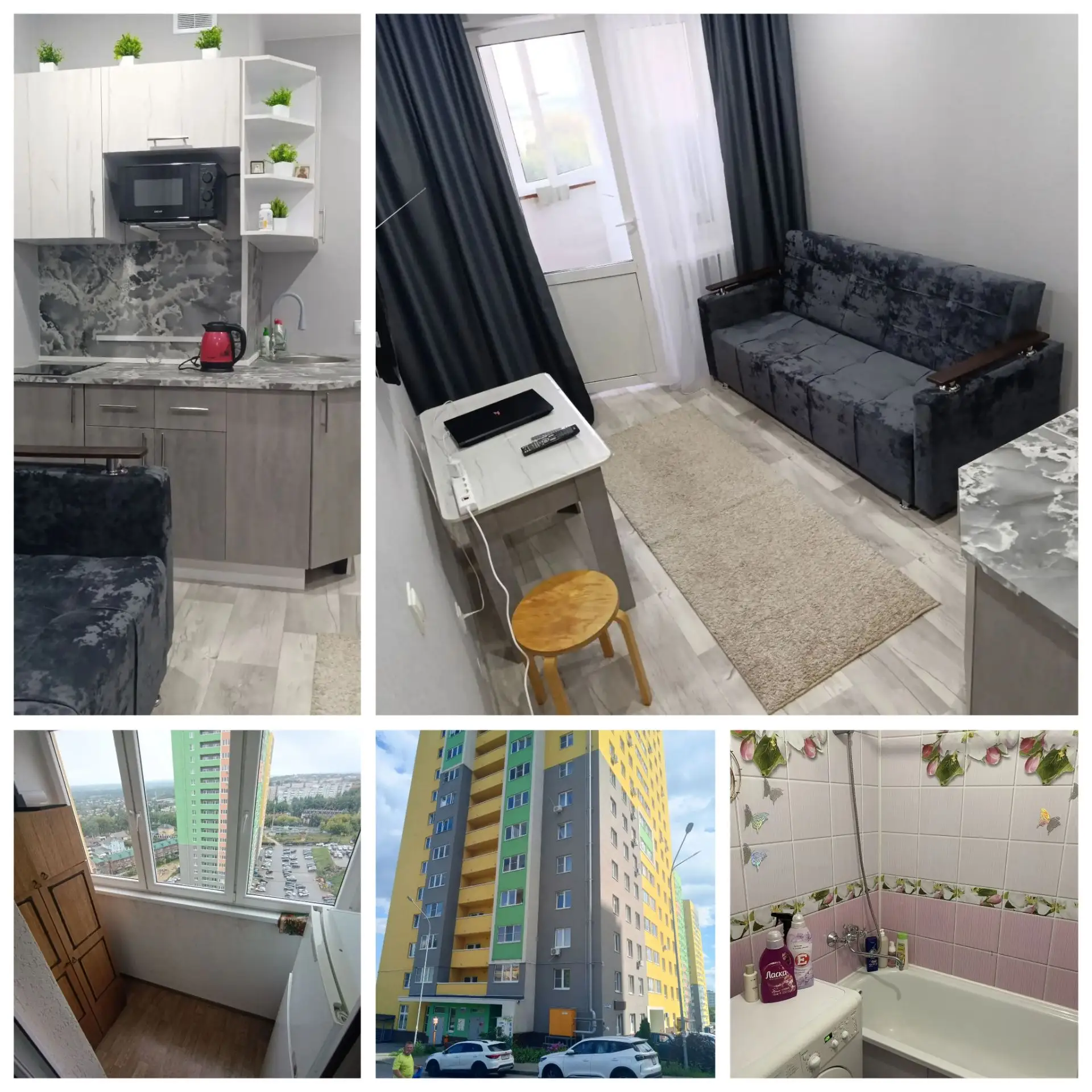 Сдаю уютную светлую студию на 14-м этаже в ЖК Красная Поляна, сдаётся на длительный сро...