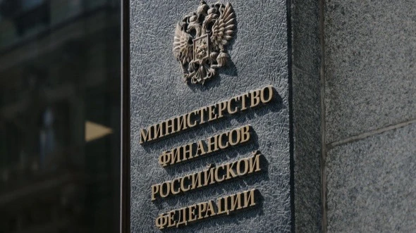 📊 Минфин: к 2030 году доля льготной ипотеки сократится до 25–30%

Сейчас на госпрограммы приходится