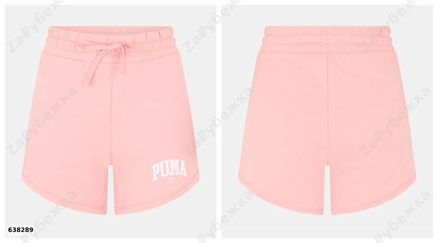 #Puma