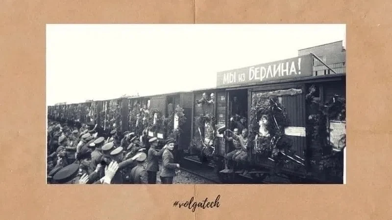 С Днём Великой Победы! 🇷🇺